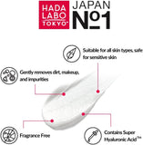Hada Labo Gentle Hydrating Cleanser All-In-One 150Ml