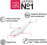 Hada Labo Deep Wrinkle Corrector Eye & Mouth Area Cream 15 Ml