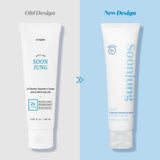 Etude Soon Jung 2X Barrier Intensive Cream 60Ml - 2023 Renewal