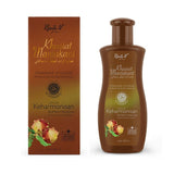 Resik V Feminine Hygiene Khasiat Manjakani Btl 200Ml(Re6531)