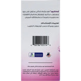 OvaCure Wellness Formula – 60 Tablets