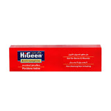 HiGeen Antiseptic Povidone Iodine Gel for Burns & Wounds, 30g