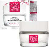 Hada Labo Intense Hydrating Skin Plumping Gel 50Ml