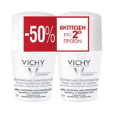 Vichy Deo Bille Pts Bog 50%