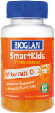 BIOGLAN SMART KIDS GUMMIES VITAMIN D 30S