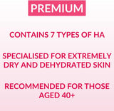 Hada Labo Ultra Firming Booster 7X Ha Cream In Milk 50Ml