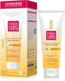 Hl Super Moisturizing Sun Lotion 200Ml