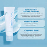 Etude Soon Jung 2X Barrier Intensive Cream 60Ml - 2023 Renewal