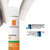 La Roche Posay Anthelios Spf50 Invisible Face Mist Anti Shine 75Ml