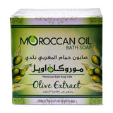 Moroccan Oil Organic Soap-Sage And Olive 100 Gm 4 Packs