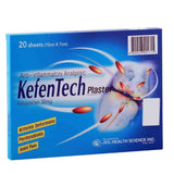 Kefentech Plasters 20S