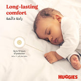 Huggies Extra Care Jumbo Size 5 60S ( Kc721 )