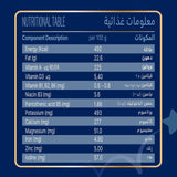 Nutricia Fortini Drink Vanilla 400G