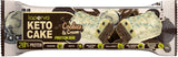 Laperva Keto Cake Protein Bar 60Gm