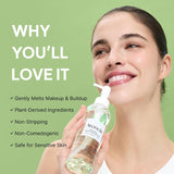 Arencia Pore Melt Moch Cleansing Oil 200Ml