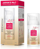 Hl Ultra Firming Booster 7X Ha Cream In Milk 50Ml