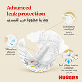 Huggies Extra Care Jumbo Size 5 60S ( Kc721 )
