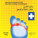 Star Athletes Foot Powder Stop Odour 100Gm (Other)