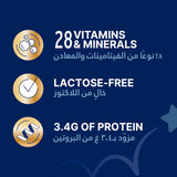 Nutricia Fortini Drink Vanilla 400G