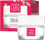 Hl Special Repair Treatment Night Cream 50Ml