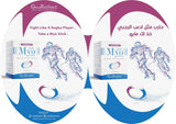 Glowradiance Myo Plus Granules 20 Sticks
