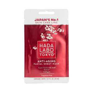 Hada Labo Anti-Aging Facial Sheet Mask 20Ml