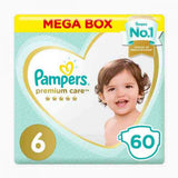 Pampers Pc Taped Gsb S6 60S ( 10612 )