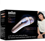 Braun Skin I Expert Ipl Hair Removal Device Model 80722860