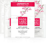 Hl Anti-Aging Facial Sheet Mask 20Ml