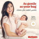 Huggies Extra Care Jumbo Size 5 60S ( Kc721 )