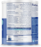 Nutricia Fortini Drink Vanilla 400G