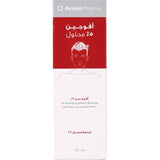 Avalon Avogain 5% Hair Solution, 50ml
