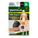 Vantelin Black Knee Support - Medium