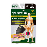 Vantelin Black Knee Support - XL