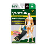 Vantelin Wrist Support - Black, Medium