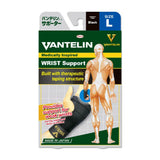 Vantelin Wrist Support - Black, Large