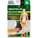 Vantelin Black Ankle Support - Medium