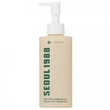 K-Secret 1988 Seoul Cleansing Oil Pine Cica 1%+Probiotics 200Ml