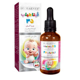 Marnys Omega Junior 3+6 125 Ml & Vitahelp D 50Ml