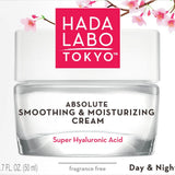 Hada Labo Absolute Smoothing & Moisturising Cream 50Ml