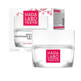 Hada Labo Absolute Smoothing & Moisturising Cream 50Ml
