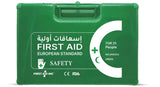 European Standard First Aid Box (Gkb303)