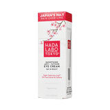 Hl Smoothing Anti-Fatigue Eye Cream 15 Ml