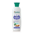 HIMALAYA EXTRA MOISTURIZING BABY LOTION 200ML