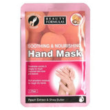 Beauty Formula Coconut Hand Mask 1 Pair