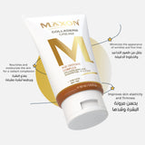 Maxon Colladerm Cream 50ml