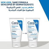 CeraVe Moisturizing Cream 1.69oz