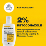 Nizoral Shampoo 100ml – 2% Ketoconazole Anti-Dandruff Treatment