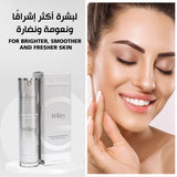 Glowradiance Whity Cream