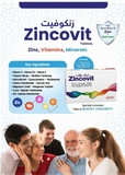 Zincovit Tablets 30'S